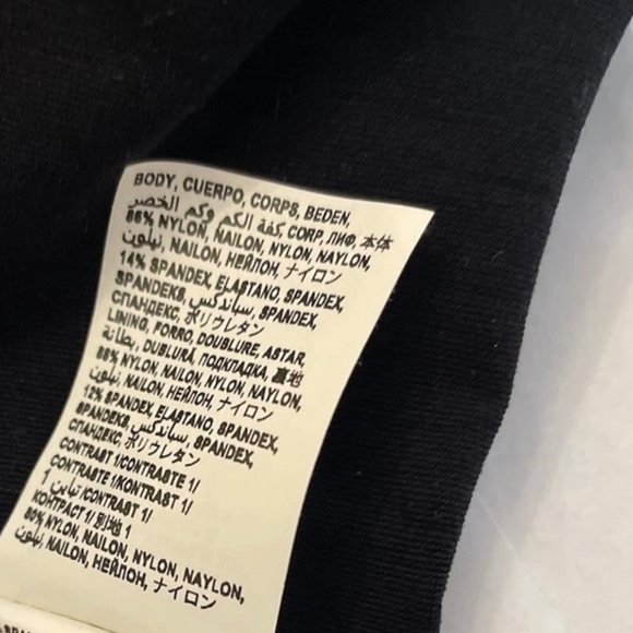 NWT! Bebe Bebe Sport Piping Corset Top LARGE - Picture 14 of 14